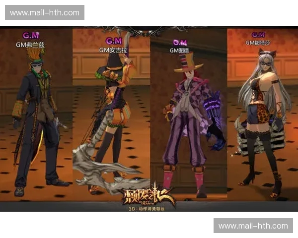 绿茵激战，荣耀之争：米竞技与科林蒂安的宿命对决